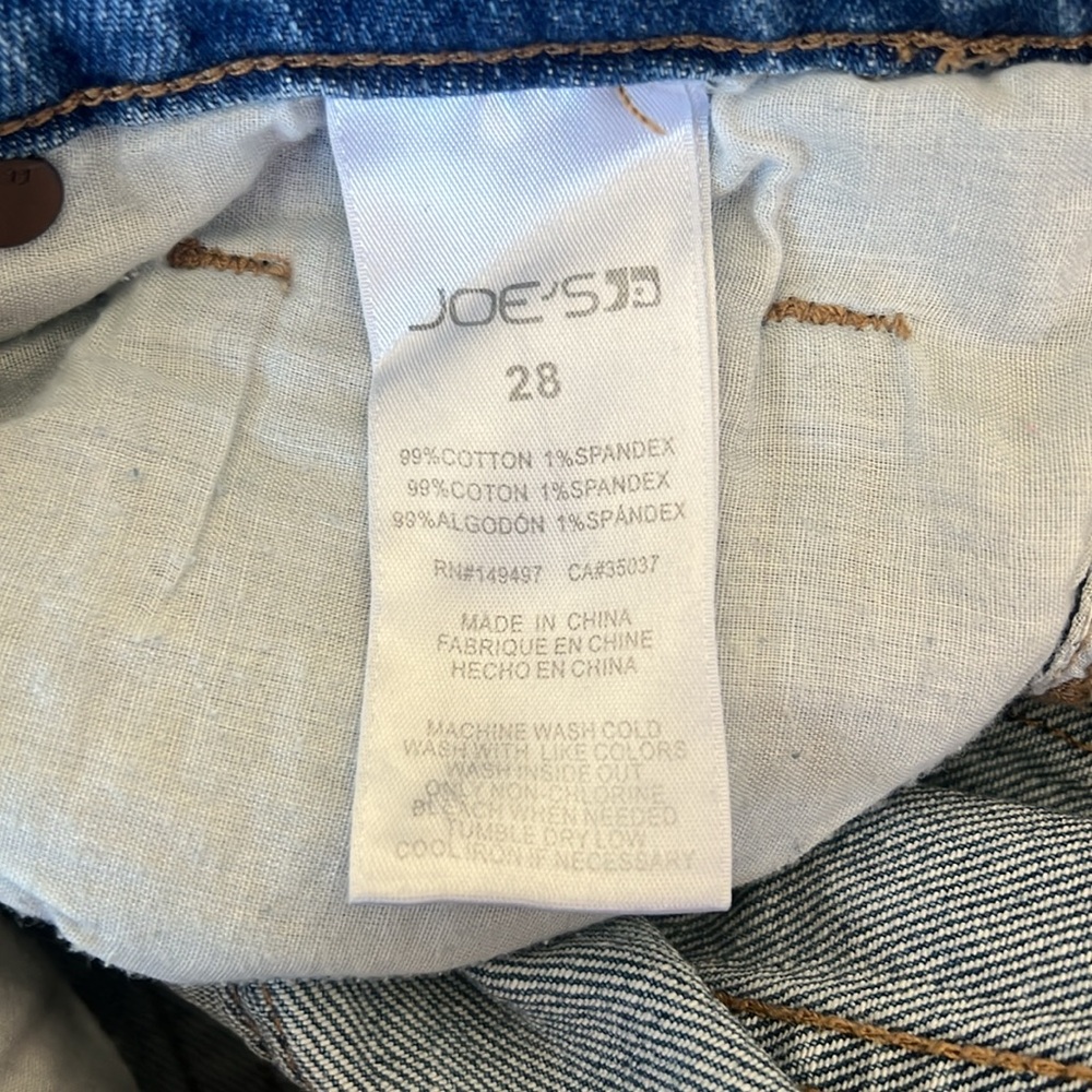 Joes Jeans Denim Skirt - Picture 5 of 6